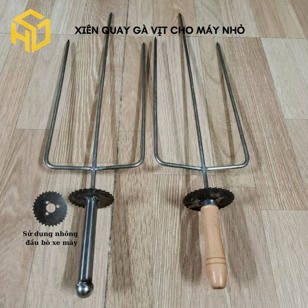 Xiên nướng gà vịt cho máy nướng thịt tự động mini, Xiên 3 chỉa dùng nhông đầu bò xe máy cán gỗ, inox