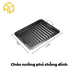 Khay nướng sơn chống dính có quay sách 25 x 29,5 cm