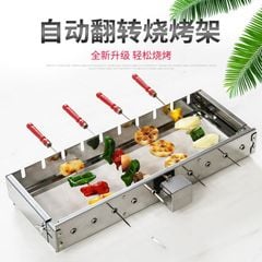 Bánh răng bánh nhông nhôm đúc cho máy quay nướng thịt