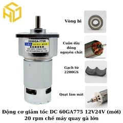 Động cơ giảm tốc DC 60GA775 12V24V  (mới)  20 rpm chế máy quay gà lớn