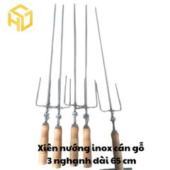 Xiên nướng gà vịt cho máy quay tự động, cán gỗ, thân inox hình đinh ba dài 60cm