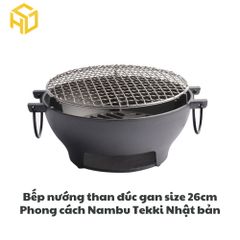 Bếp Nướng Than Đúc Gang 26cm Phong Cách Nambu Tekki Nhật Bản – Bộ Bếp Nướng Siêu Bền