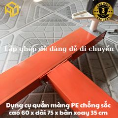 Dụng cụ quấn màng PE màng xốp bóng khí - Bàn quấn màng PE tải trọng 200 kg