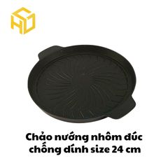 Chảo Nhôm Đúc Hương Giang
