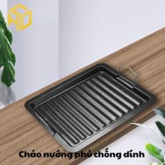 Khay nướng sơn chống dính có quay sách 25 x 29,5 cm