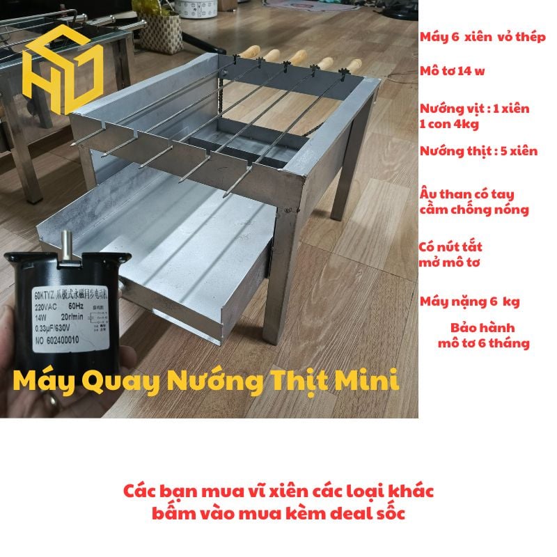 Máy nướng thịt tự động, bếp nướng than hoa ngoài trời tặng kèm 5 xiên thịt, xiên 3 chỉa nướng gà vịt
