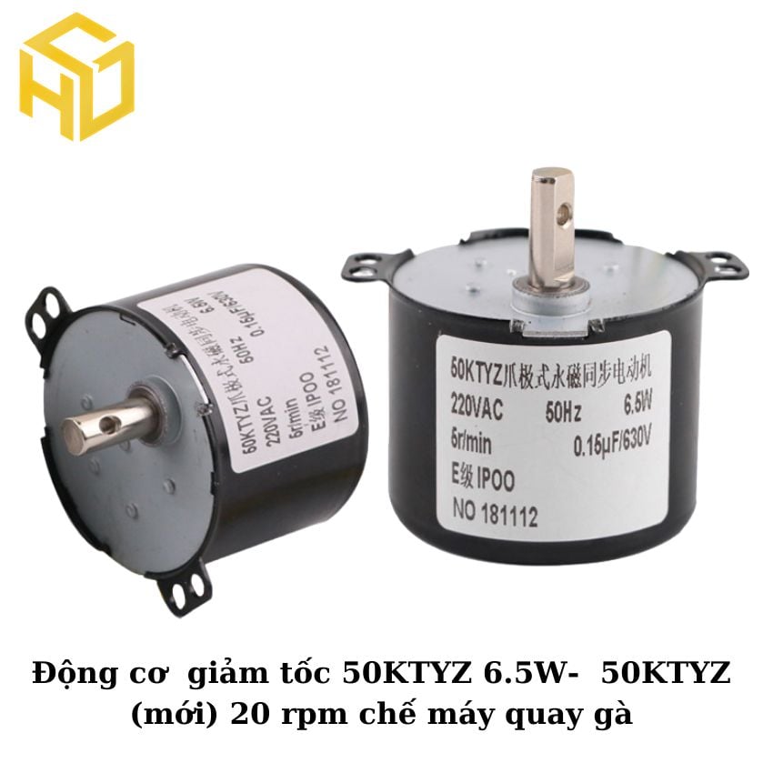 Động cơ giảm tốc 50KTYZ 6.5W-  50KTYZ  (mới) 20 rpm chế máy quay gà