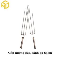 Xiên Nướng Chim Cút, Cánh Gà, Đùi Gà  3 Đinh – Dài 55cm – Tay Nắm Inox Dành Cho Máy Quay Tự Động