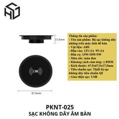 Sạc Không Dây Âm Bàn Làm Việc - (PKNT-025)