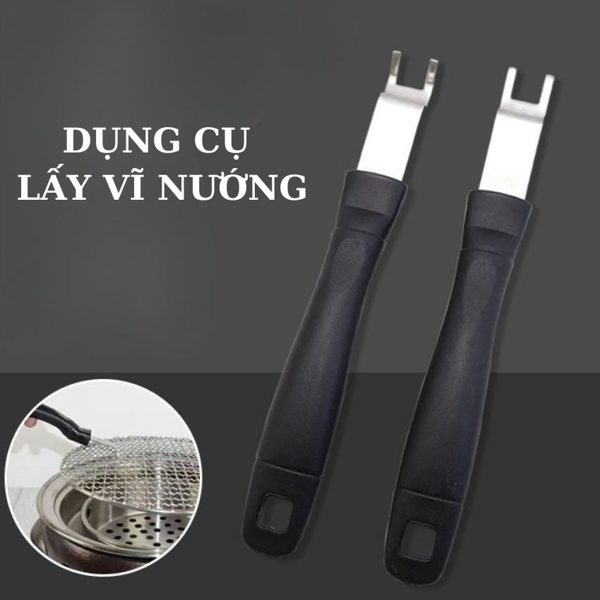 Dụng Cụ Lấy Vĩ Nướng Chuyên Dụng 30cm