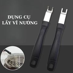 Dụng Cụ Lấy Vĩ Nướng Chuyên Dụng 30cm