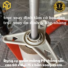 Dụng cụ quấn màng PE màng xốp bóng khí - Bàn quấn màng PE tải trọng 200 kg