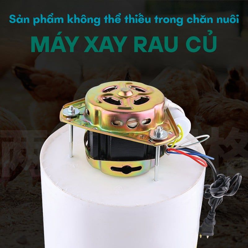 [TẶNG 1 BỘ DAO] Máy xay thức ăn chăn nuôi gia súc công suất lớn máy băm thái rau củ tiện lợi