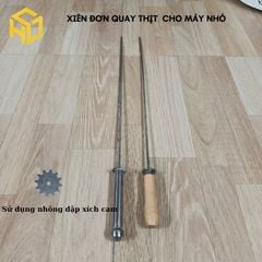 Xiên nướng thịt ,chả dùng cho lò quay tự động nhỏ, nhông dập xích cam xe máy 45cm tính từ bánh răng