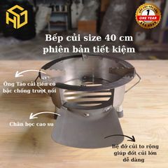 Bếp củi Sài Gòn tròn dường kính 40cm có bệ đỡ củi, chắn gió toàn diện, nấu ăn ngoài trời tiện lợi