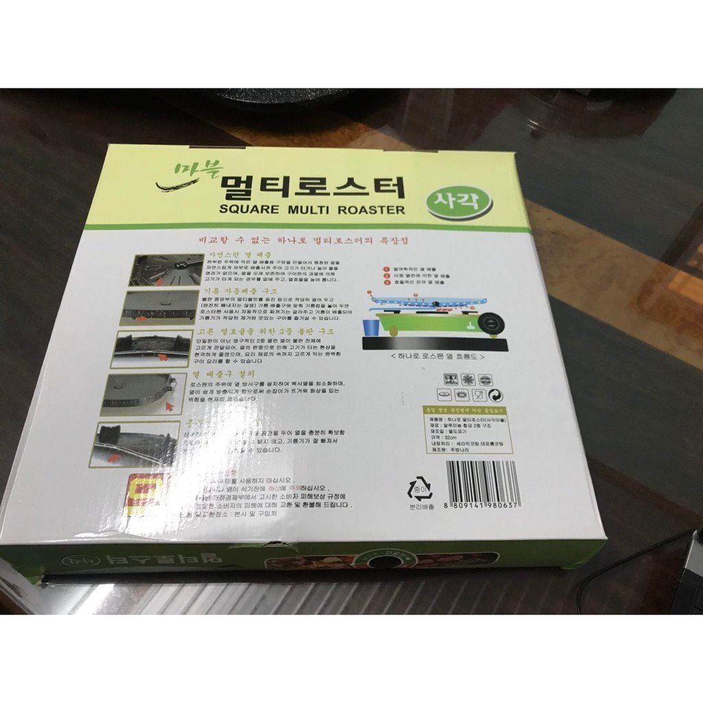 Chảo nướng thịt hàn quốc vuông 32cm có lỗ thoát dầu mỡ ở giữa - Dùng trên bếp ga mini tiện lợi