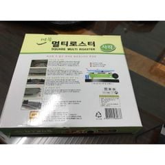 Chảo nướng thịt hàn quốc vuông 32cm có lỗ thoát dầu mỡ ở giữa - Dùng trên bếp ga mini tiện lợi