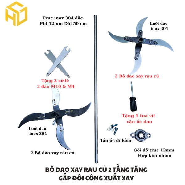 Bộ Dao Xay Rau Củ 2 Tầng, Lưỡi Sắc Bén, Công Suất Gấp Đôi ,Xay Thức Ăn Chăn Nuôi Heo Gà Vịt Hiệu Quả