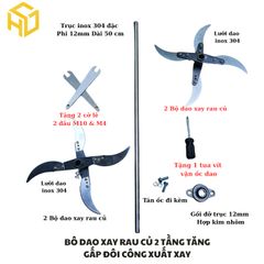 Bộ Dao Xay Rau Củ 2 Tầng, Lưỡi Sắc Bén, Công Suất Gấp Đôi ,Xay Thức Ăn Chăn Nuôi Heo Gà Vịt Hiệu Quả