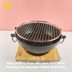 Bếp Nướng Than Đúc Gang 26cm Phong Cách Nambu Tekki Nhật Bản – Bộ Bếp Nướng Siêu Bền