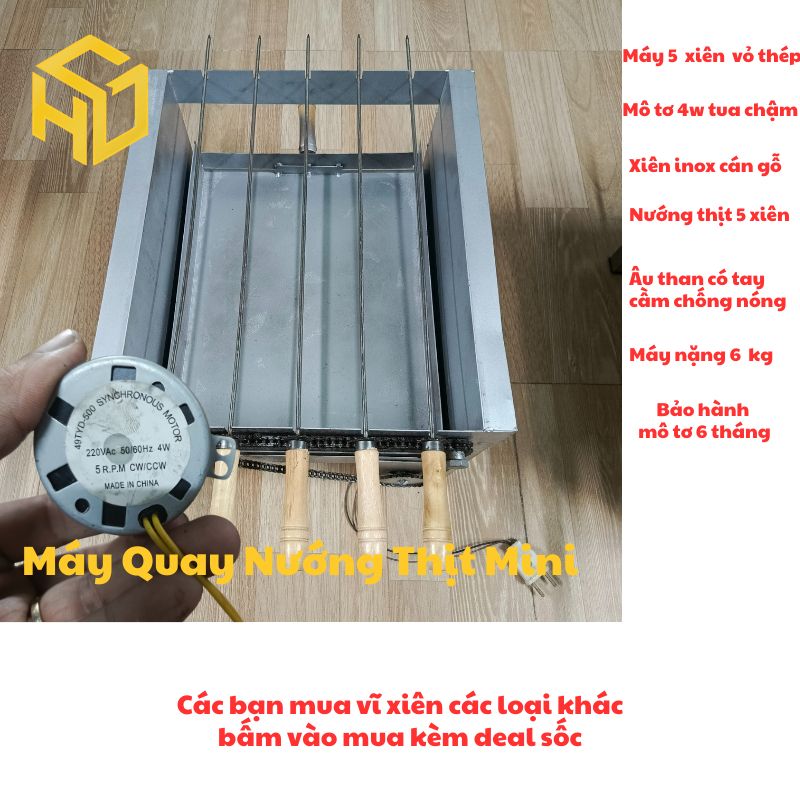 Máy nướng thịt tự động, bếp nướng than hoa ngoài trời tặng kèm 5 xiên thịt, xiên 3 chỉa nướng gà vịt
