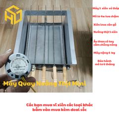 Máy nướng thịt tự động, bếp nướng than hoa ngoài trời tặng kèm 5 xiên thịt, xiên 3 chỉa nướng gà vịt