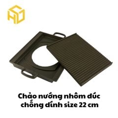 Chảo gang đúc chống dính hình vuông hai mảnh ghép size 22 cm phong cách nướng Hàn Quốc, Nhật Bản