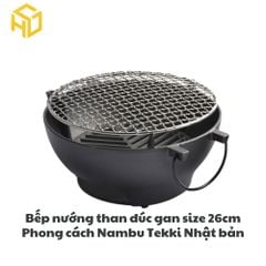 Bếp Nướng Than Đúc Gang 26cm Phong Cách Nambu Tekki Nhật Bản – Bộ Bếp Nướng Siêu Bền