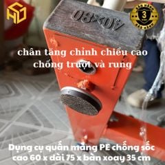 Dụng cụ quấn màng PE màng xốp bóng khí - Bàn quấn màng PE tải trọng 200 kg