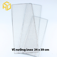 Vỉ nướng BBQ thép không gỉ đan ô vuông 24 x39 cm