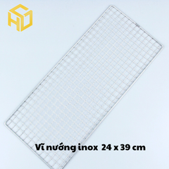Vỉ nướng BBQ thép không gỉ đan ô vuông 24 x39 cm