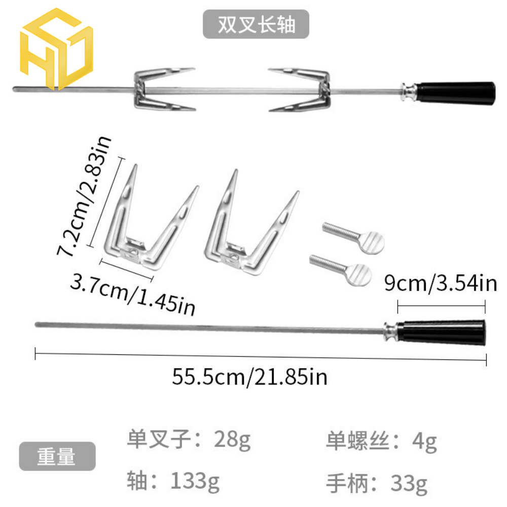 Cây xiên quay nướng gà vịt cho máy quay tự động | xiên nướng gà vịt inox 2 cạnh
