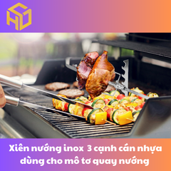 Cây xiên quay nướng gà vịt cho máy quay tự động | xiên nướng gà vịt inox 4 cạnh