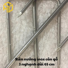 Xiên nướng gà vịt cho máy quay tự động, cán gỗ, thân inox hình đinh ba dài 65 cm