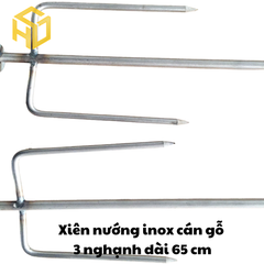 Xiên nướng gà vịt cho máy quay tự động, cán gỗ, thân inox hình đinh ba dài 65 cm