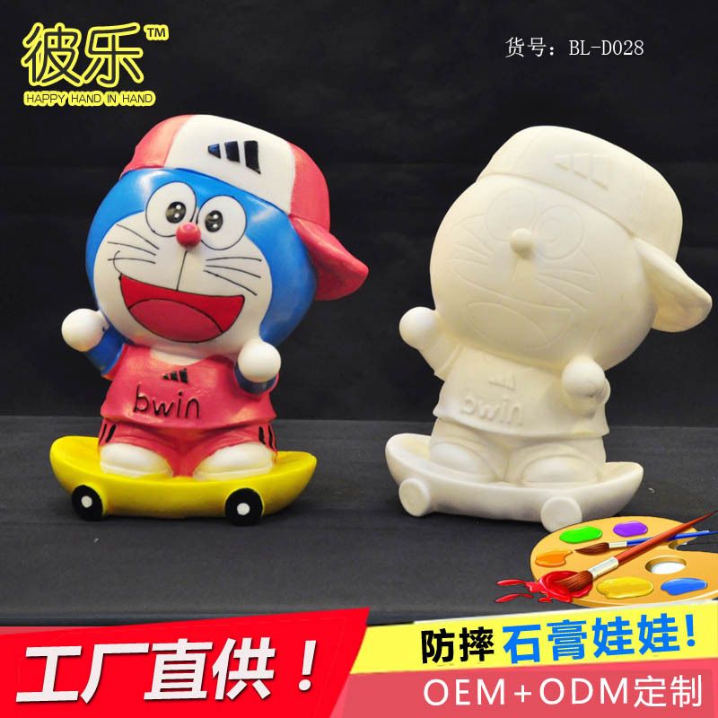 Mẫu Tượng Nhựa To Màu Đồng Giá  50K