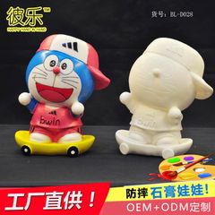 Mẫu Tượng Nhựa To Màu Đồng Giá  50K