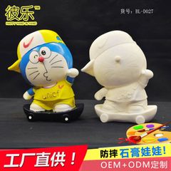 Mẫu Tượng Nhựa To Màu Đồng Giá  50K