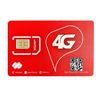 Sim 4G Viettel 12SD125 5GB/Ngày x 12 Tháng