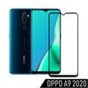 Kính Cường Lực Full Viền Oppo Dòng A