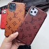 Ốp Da Điện Thoại iPhone LV Chống Sốc