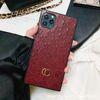 Ốp Da Vuông Gucci Cho Điện Thoại iPhone