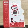 Thẻ Nhớ MicroSD XO 8GB Chính Hãng