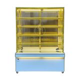  Tủ bánh kem 5 tầng 1m2 Snow Village GB-300-4L.Z5 (dàn lạnh dưới) 