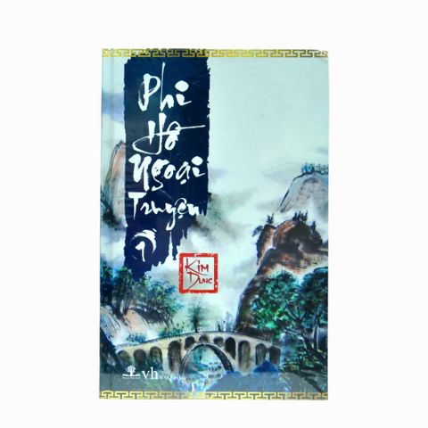 PHI HỒ NGOẠI TRUYỆN | KIM DUNG