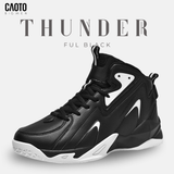  Giày Bóng Rổ Thunder Đen Big Size 45 46 47 48 49 50 