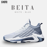 Giày Bóng Rổ Beita White Big Size 