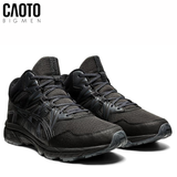  Giày Thể Thao Asics Gel-Venture 8 Mid Top Black Big Size 