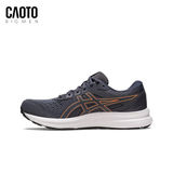  Giày Thể Thao Asics Gel-Contend 8  Big Size 