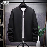  Áo Khoác Nam Cổ Đứng Dáng Rộng Bigsize 